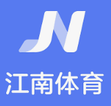 江南·体育(中国?官方网站-JN SPORTS